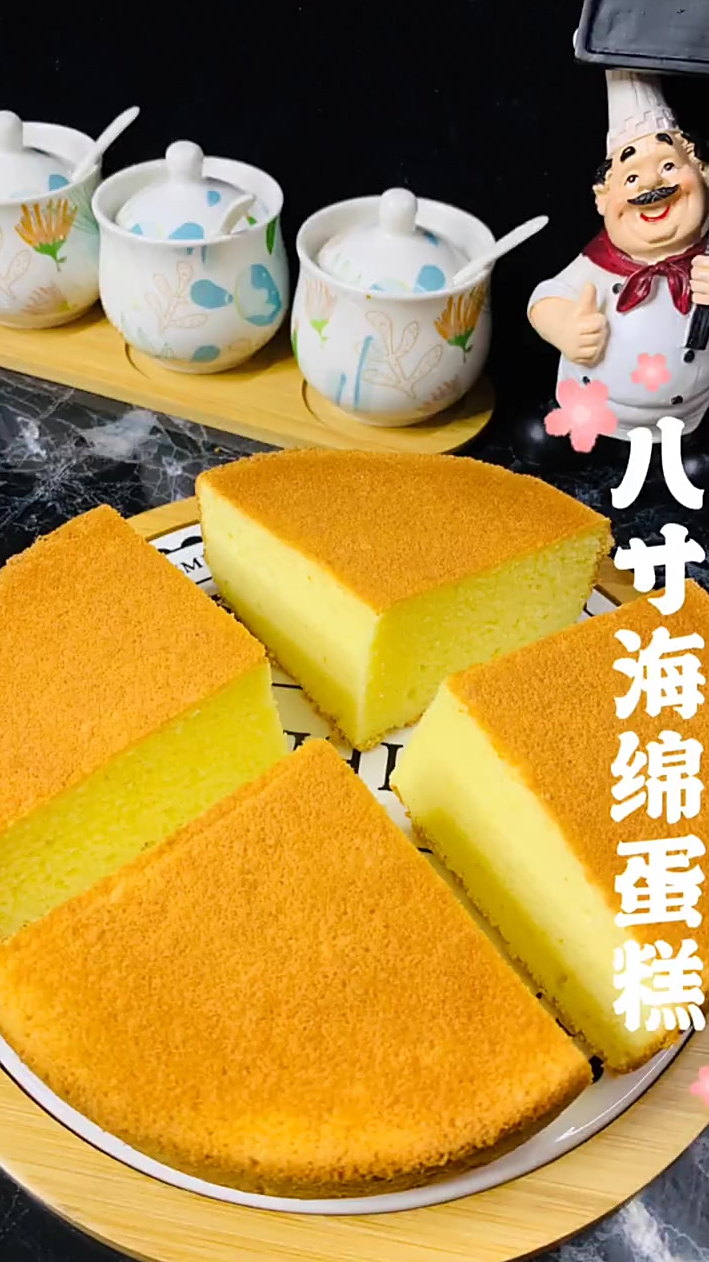 全蛋打发的八寸海绵蛋糕