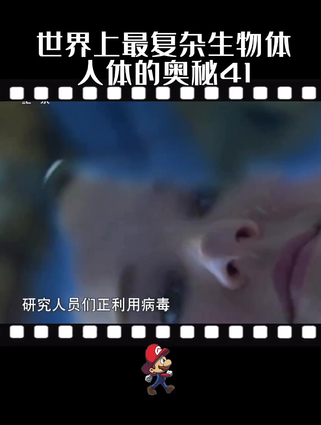 难道这就是相辅相成吗?