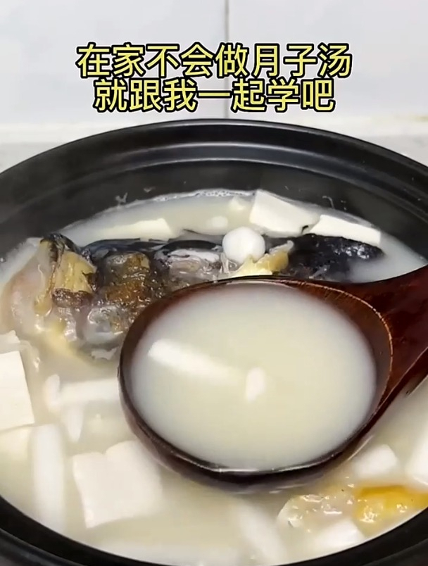 家里有老婆坐月子的,一定要给她煮这道鱼头豆腐汤,做法简单