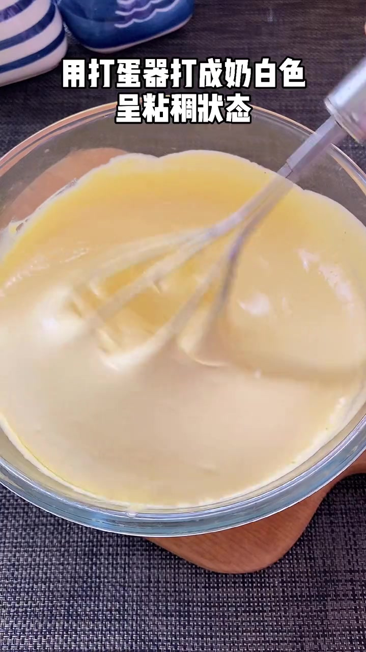 家里有电饭煲的就可以做蛋糕,牢记这几步,香甜松软不塌陷