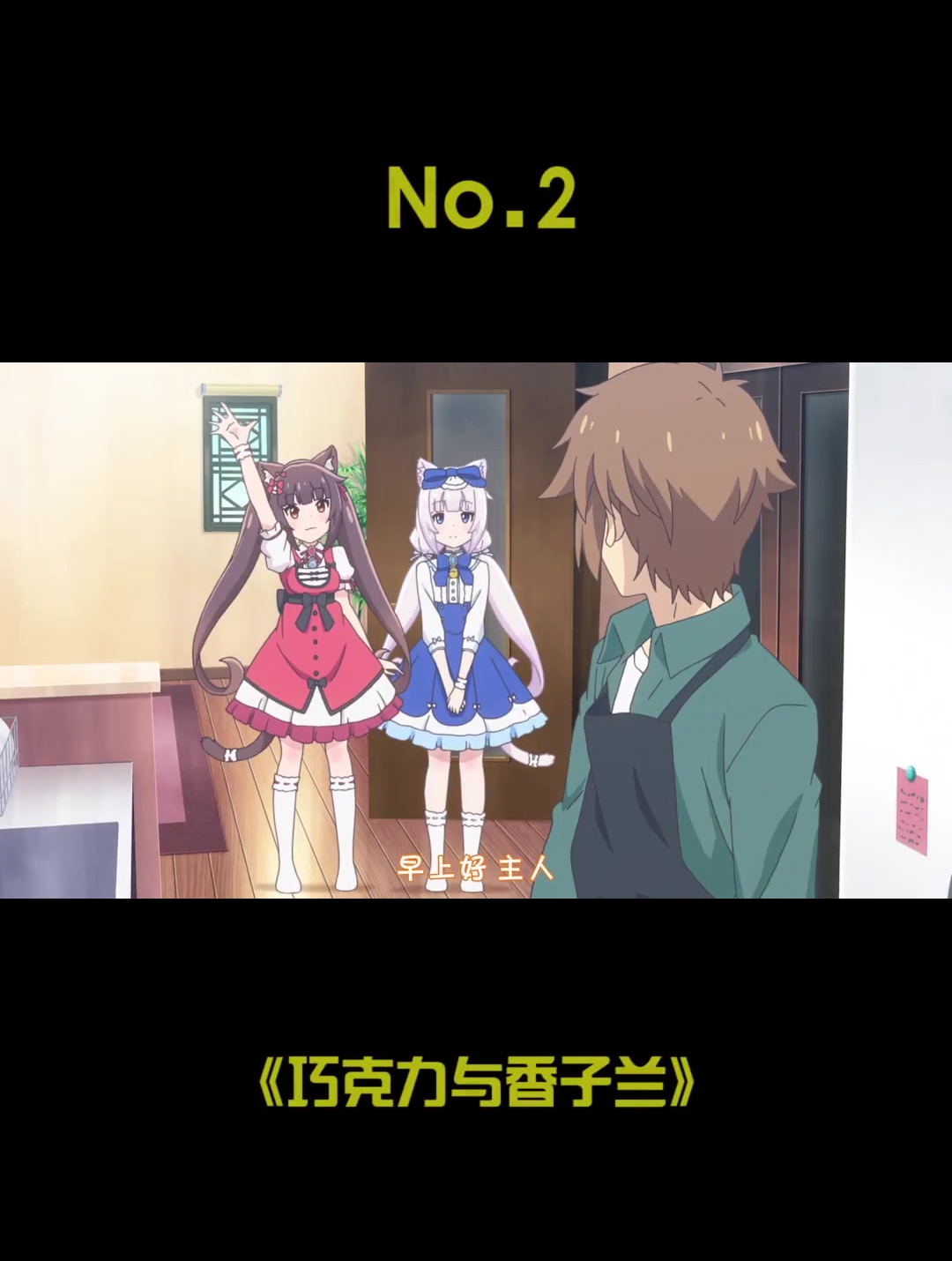 你最想把哪个小可爱抱回家呢