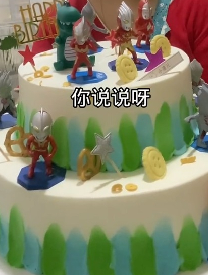 宝妈烘焙日常,奥特曼蛋糕制作过程