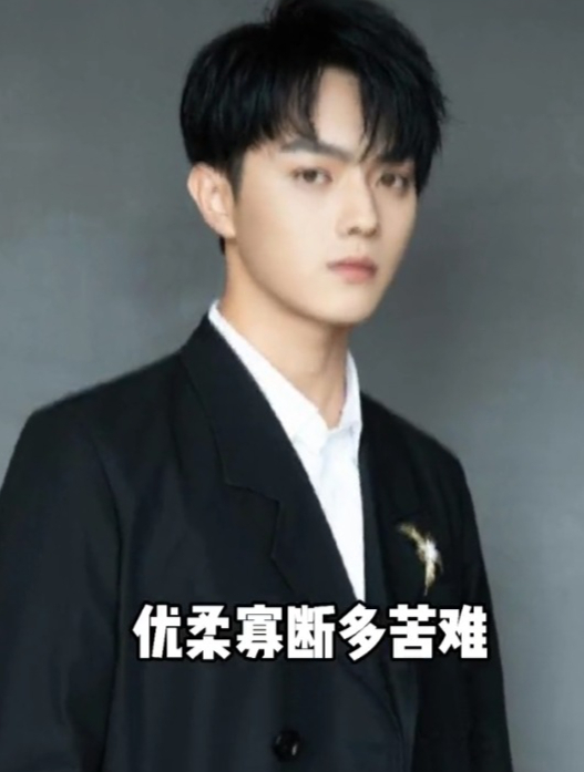 双鱼座都是什么样子的呢?