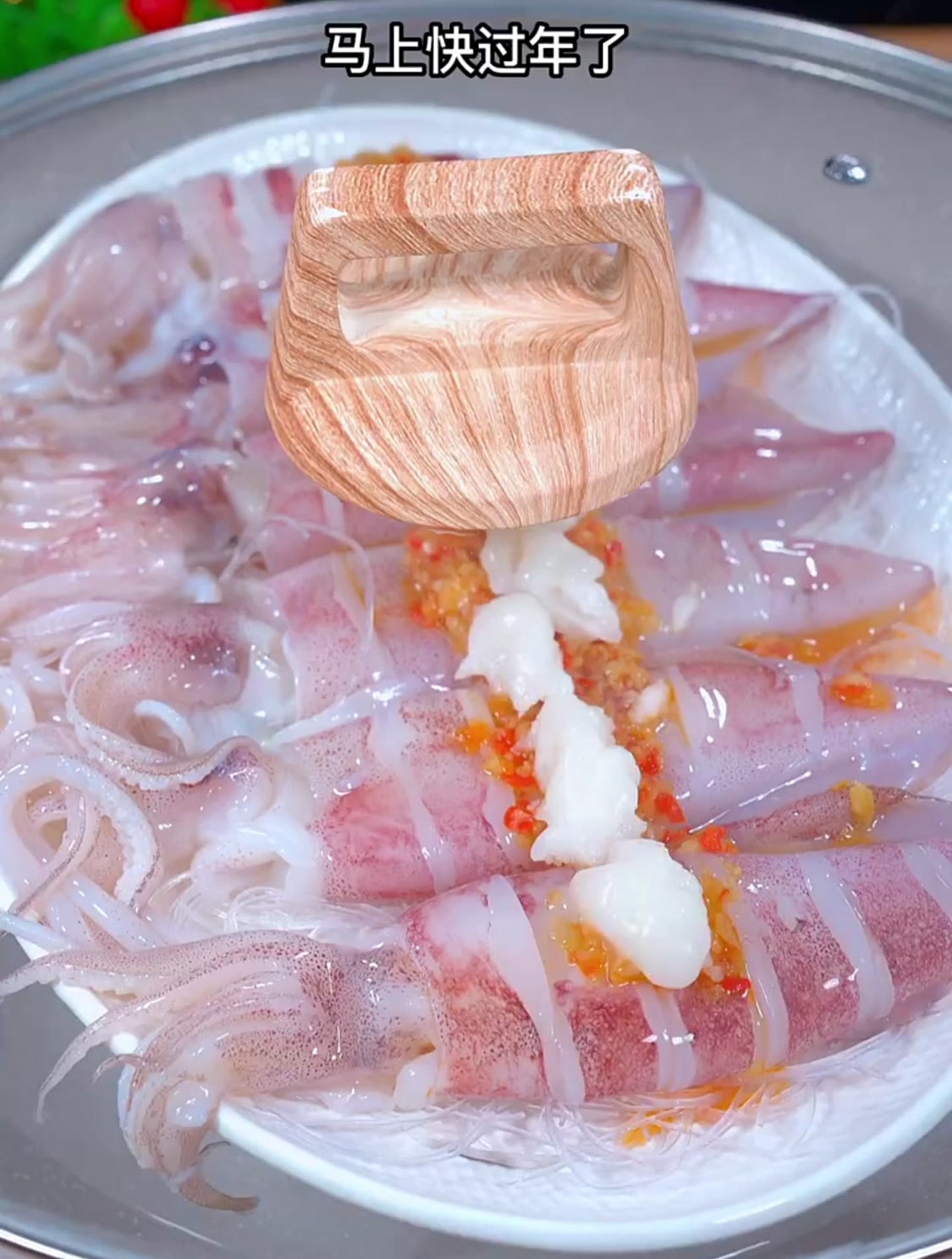 白灼鱿鱼吃腻了就试试我这么做,蒜香浓郁,好吃还下饭