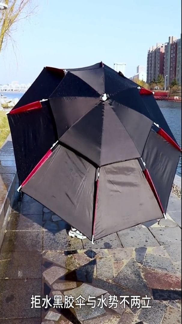 万向防雨折叠钓,地插钓鱼伞