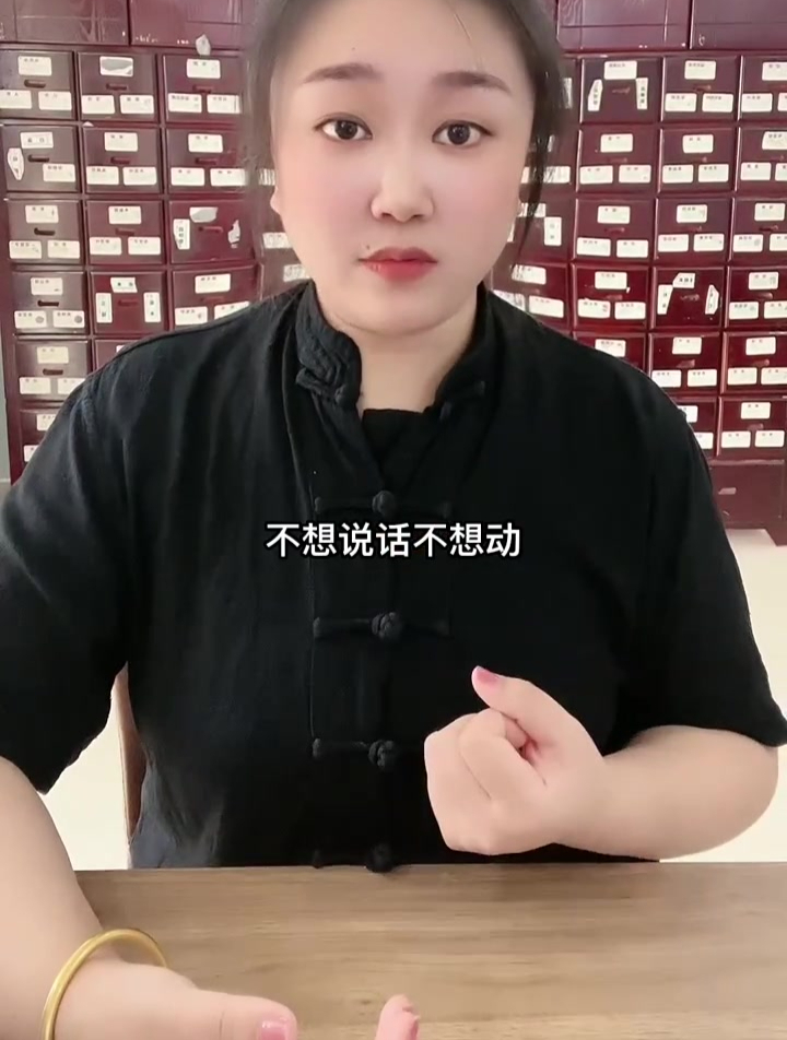 脑子停不下来,身体动不起来,就是我们这代人最大的问题