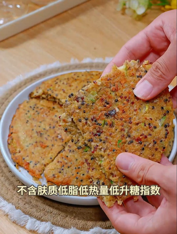 藜麦的神仙吃法!营养美味,值得一试!三色藜麦 藜麦