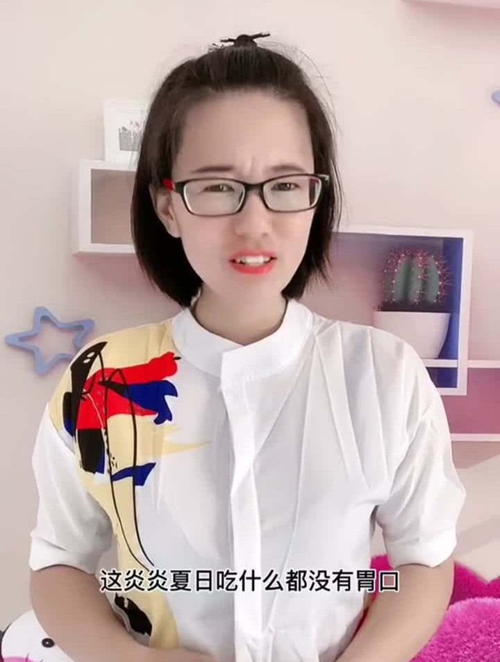 颜面挑战华丰方便面小时候的味道!
