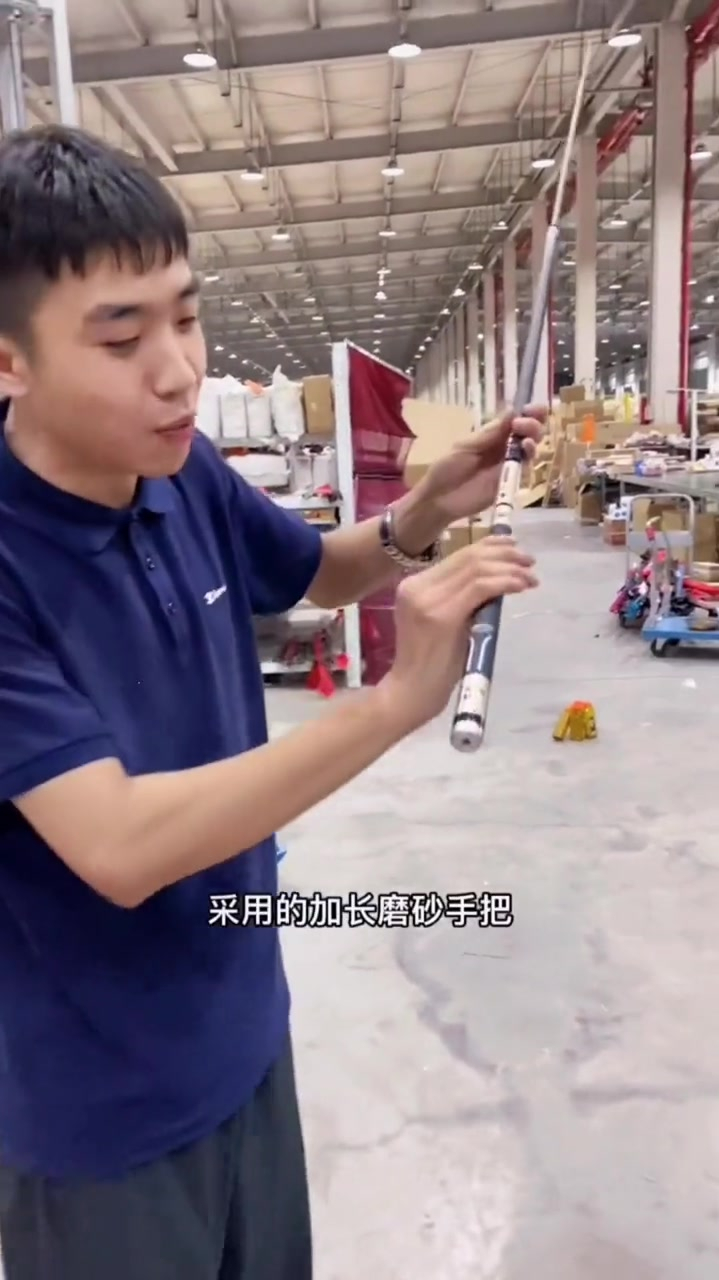 美人鱼黑大坑手竿5H28调6H19调黑坑竞技鱼竿钓鱼竿超轻碳素台钓竿