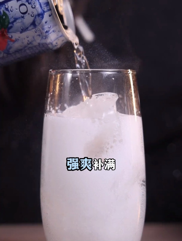 你知道调酒界的泥石流是谁吗?