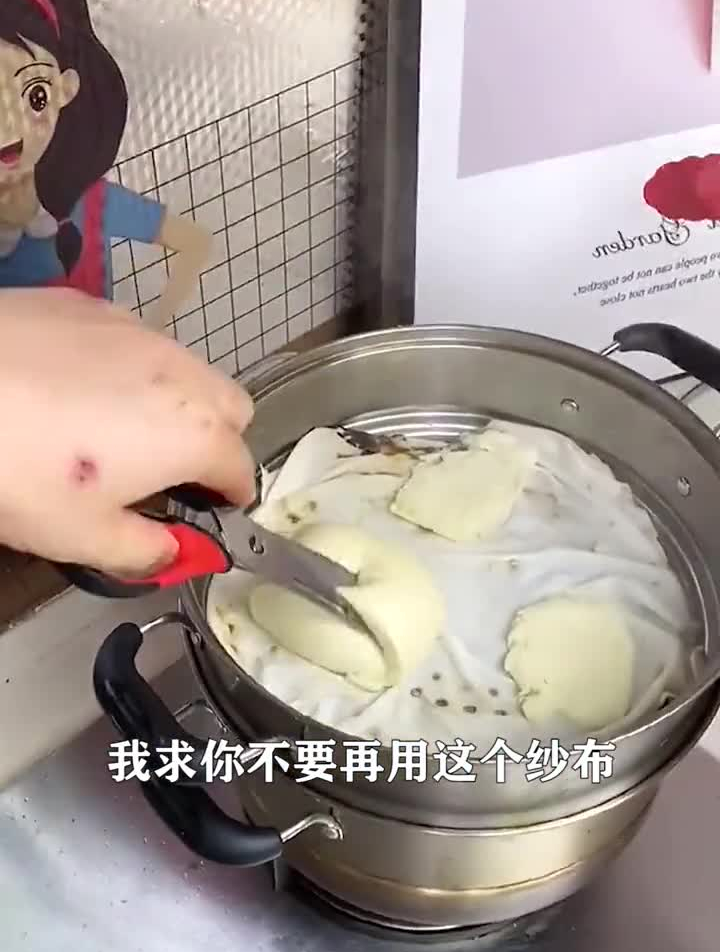 厨房都需要的一次性蒸布,蒸馒头再也不粘锅了