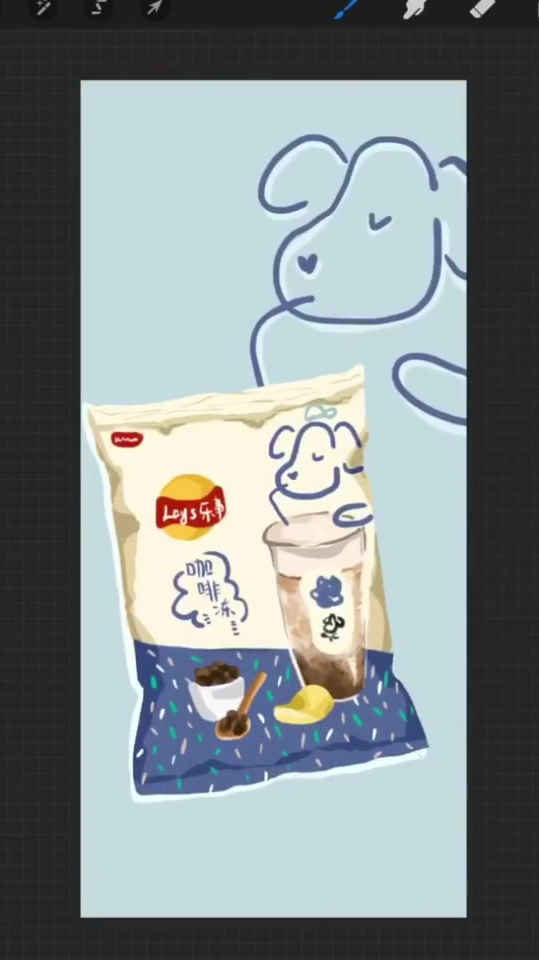 小白入门教程,薯片壁纸教程