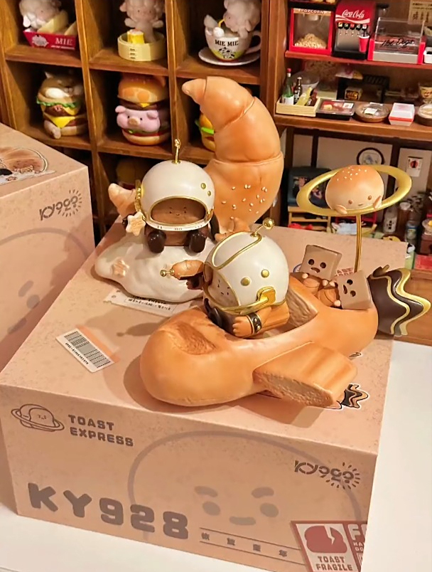 来自面包星球寄来的神秘快递里面会有什么?