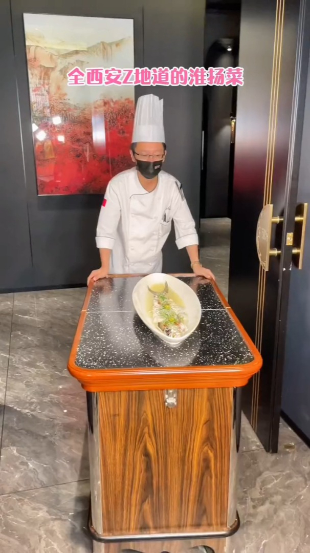 来自扬州的淮扬菜精致地道口味细腻大小包间齐全,宴请约会都可以