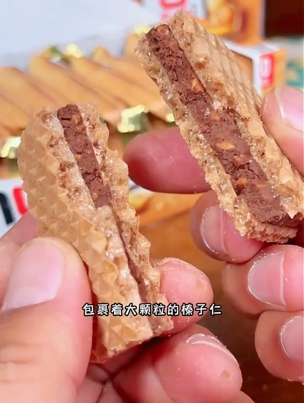 费列罗榛子巧克力夹心饼干