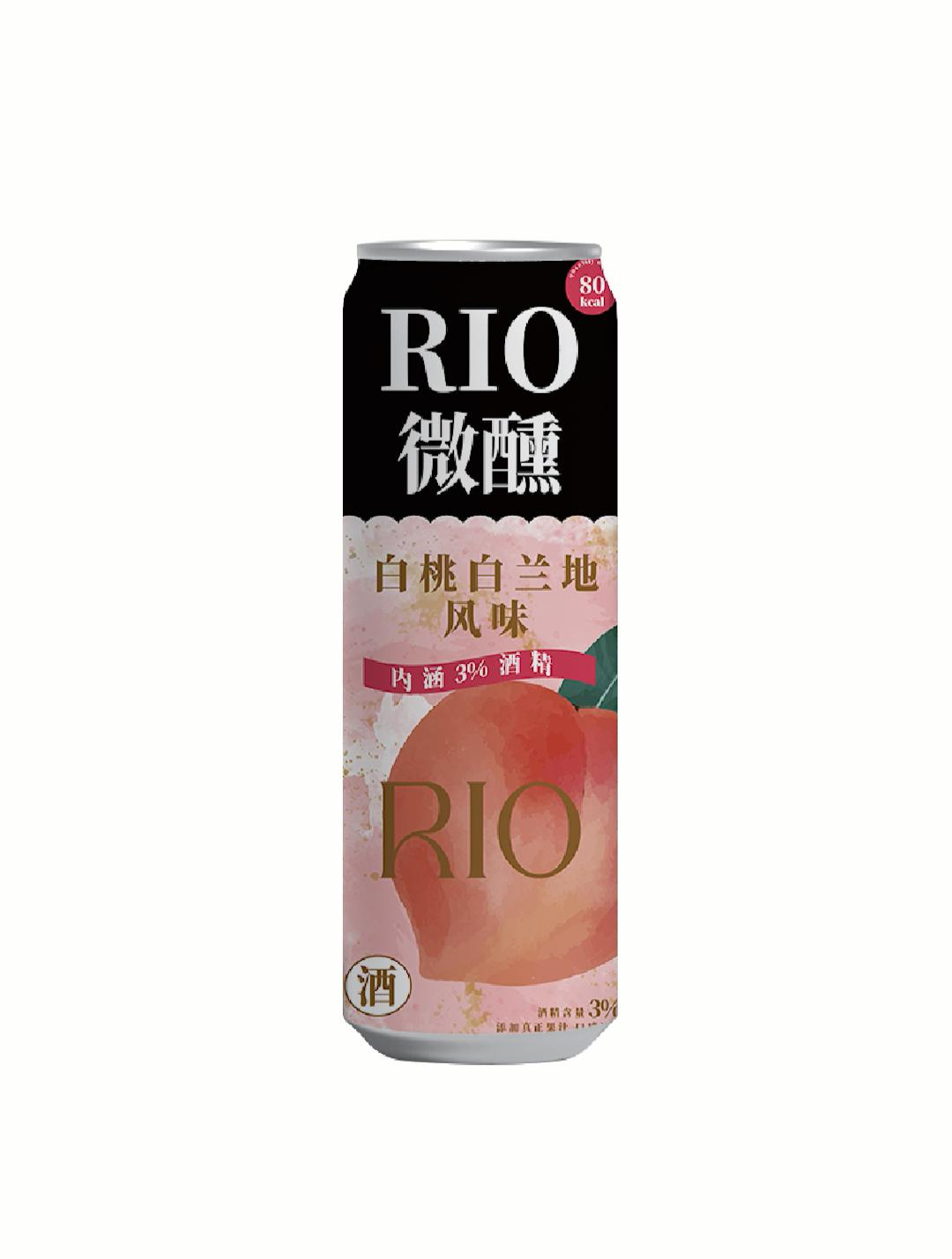 好的产品,需要好的包装来做宣传,重新设计一个鸡尾酒的包装!
