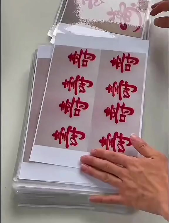 裱花师生日快乐艺术字体教程