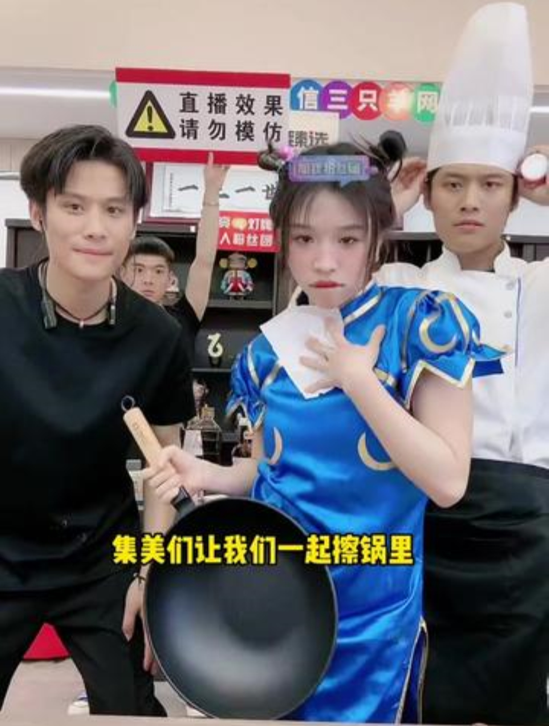 小杨哥直播上好佳薯片 大杨哥跳了个充满魔性的舞蹈