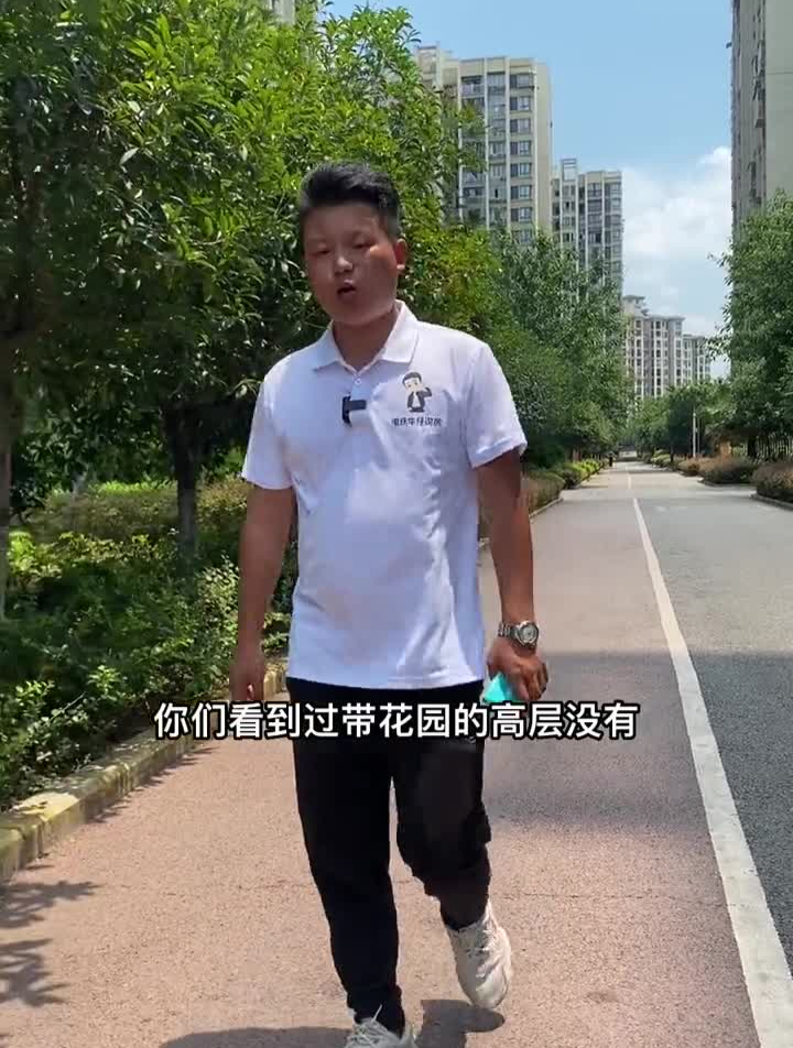 鱼洞轻轨站旁边精装3房,只要50多个