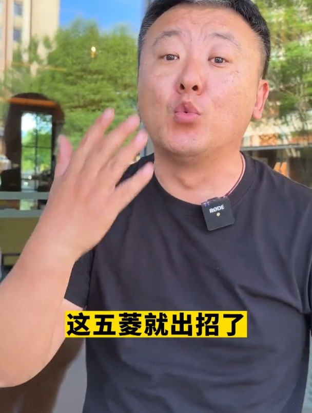 这款国民电车—五菱宏光MINIEV,竟然降价了!