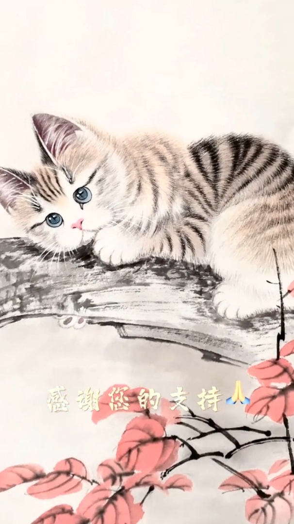 画家李毅,中国写意画,小兔子