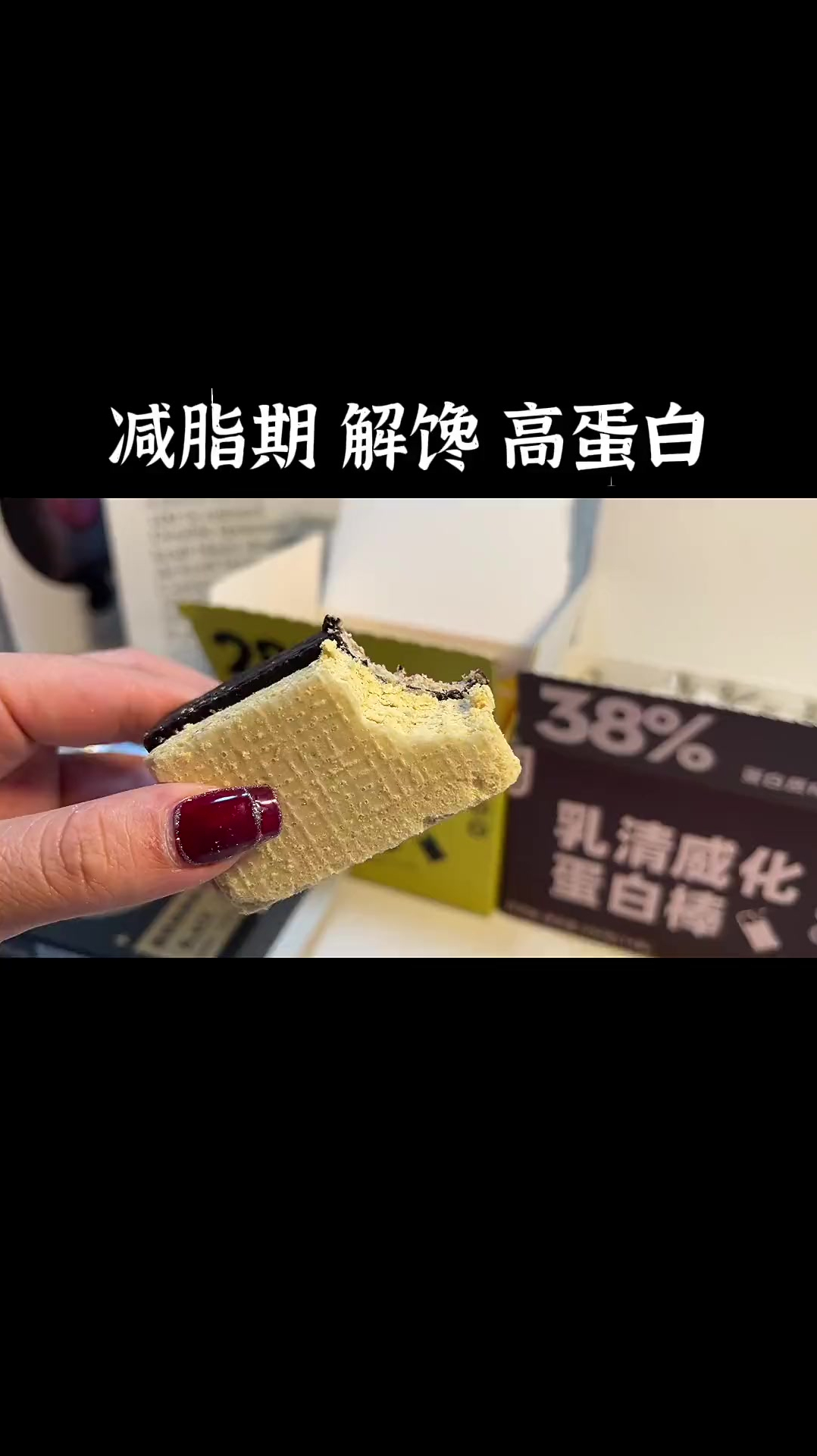 一根85大卡左右,一个鸡蛋多点热量