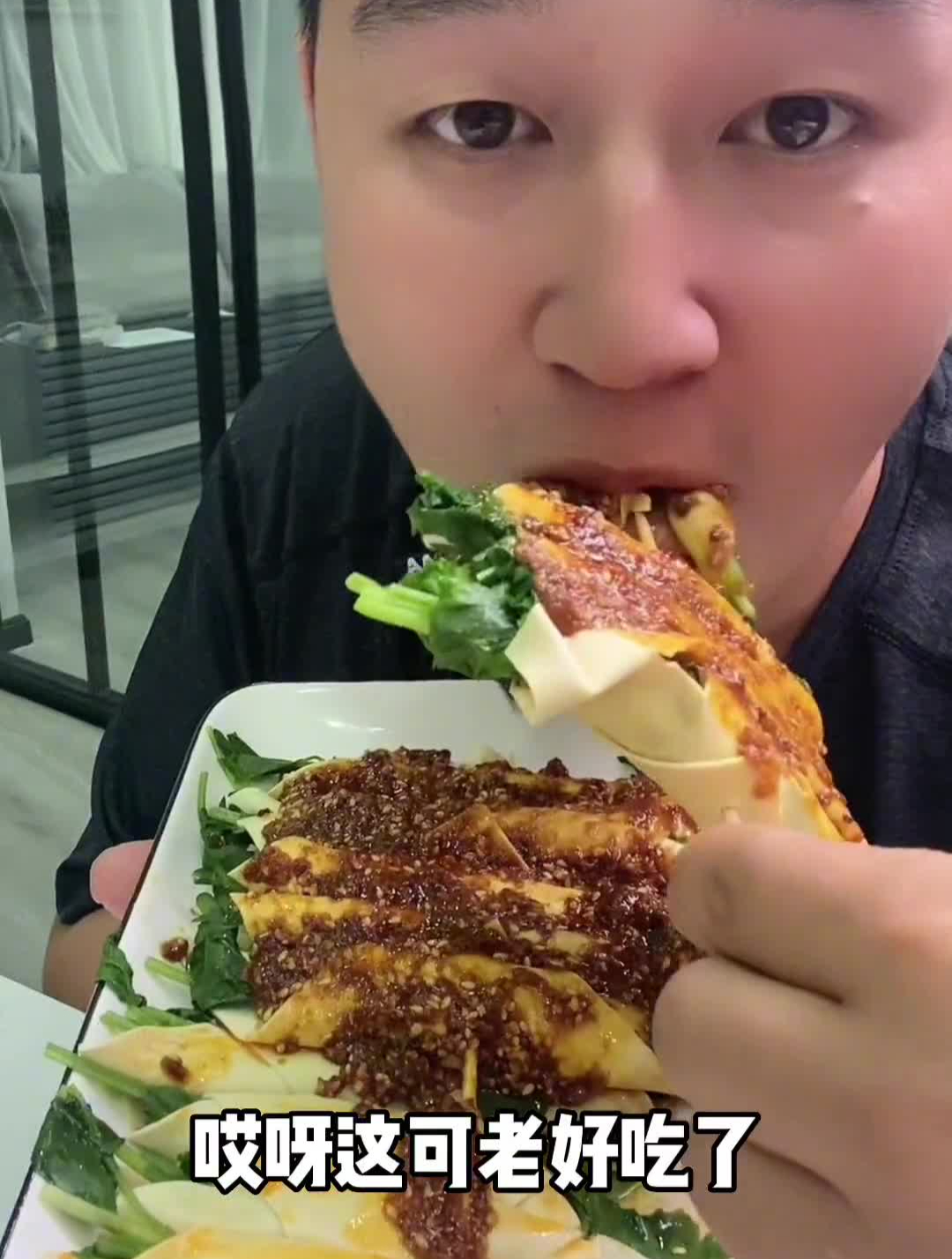 妈呀太香了在家做美食水煮串