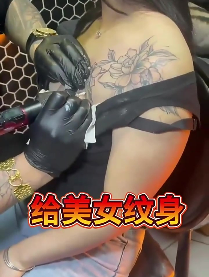 老婆第一次去纹身,看到她发来的视频后,哪个男人能受得了?