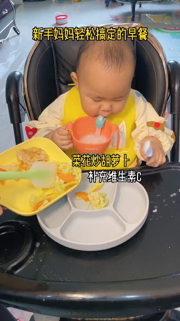 宝宝缺锌,长个慢,鳕鱼鲜虾是不错的选择,虾含锌量高