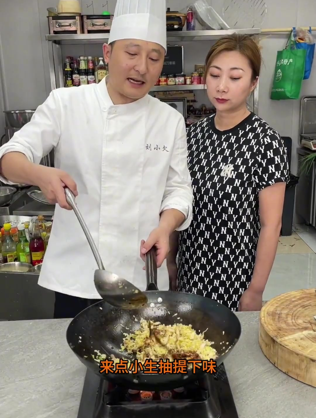 东北人最爱吃的酸菜卤打卤面来啦