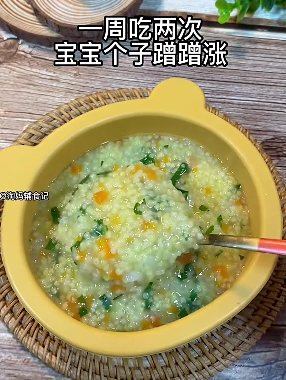 妈妈再忙也要给宝宝多喝这个小米粥,适合8个月以上宝宝