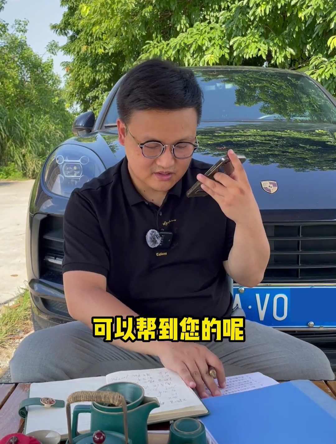 开一家尹和文老长沙臭豆腐店多久能回本?