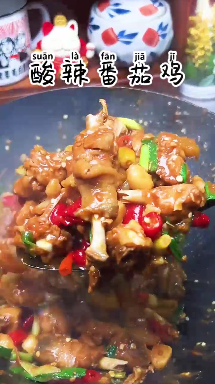 桂林特色美食吃过吗,酸辣可口就是特费米饭