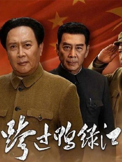 伟人诗词《蝶恋花·答李淑一》,其实是掉念亡妻的一首诗!