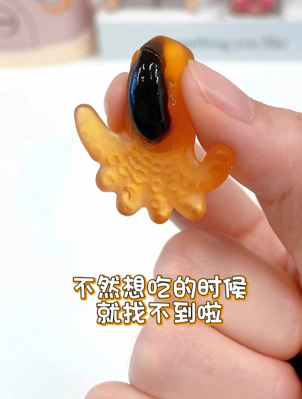 快进来看,这小章鱼居然会喷墨?