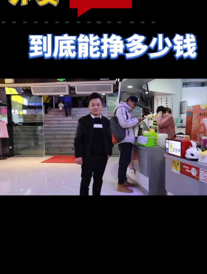 外卖万单店的苦恼?外卖餐饮