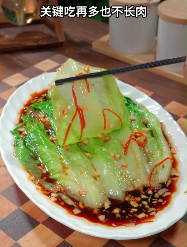 广东有钱人最爱吃的蔬菜