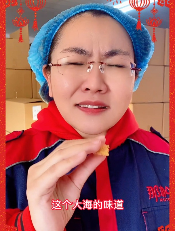 你还没给孩子囤年货呢?咔嚓一口雪虾多,陪你酥脆过大年!