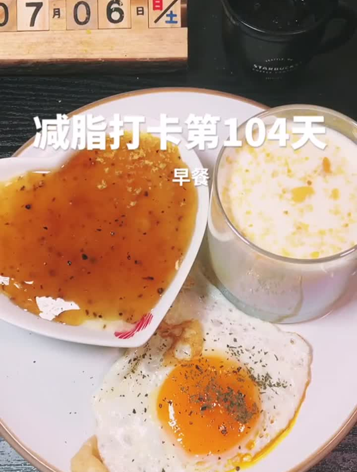最近有点自卑对比美食博主觉得自己的内容好无趣你们有没什么
