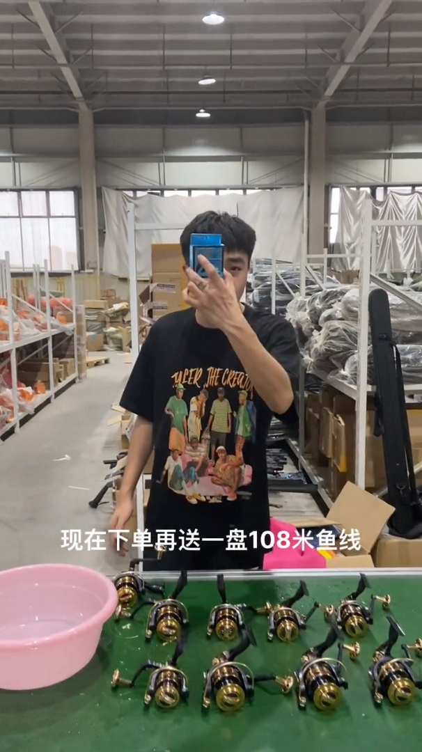 还在为钓鱼而烦恼吗