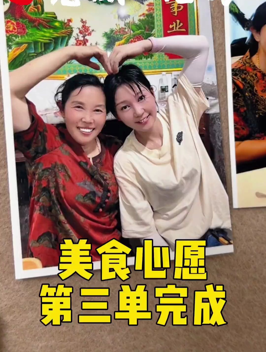 徽菜你们最喜欢的是哪一道?