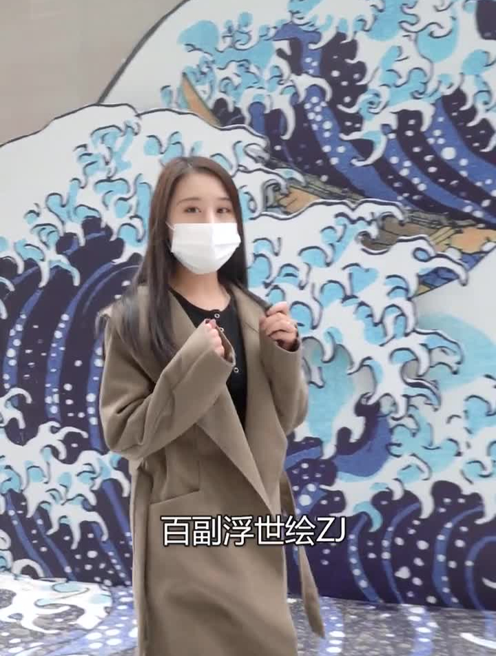 终于看到了《神奈川冲浪里》的真迹!浮世绘艺术艺术家葛饰北斋