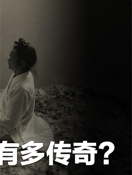 葛玄:灵宝派创始人,四大天师之一,他的一生究竟有多传奇?