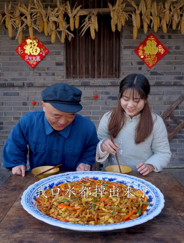 今天给老汉做了一道我新学的新菜火爆鸭肠,非常不错推荐给大家