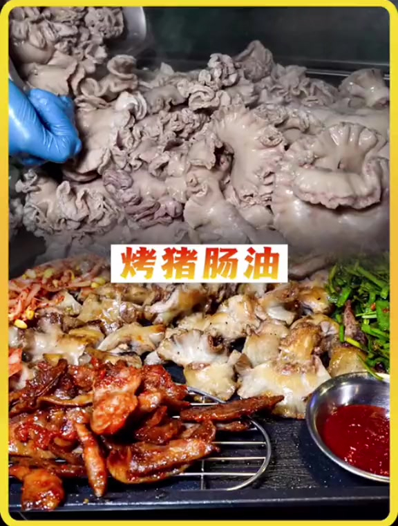 韩国街头美食,很多人都不能接受的烤猪肠油