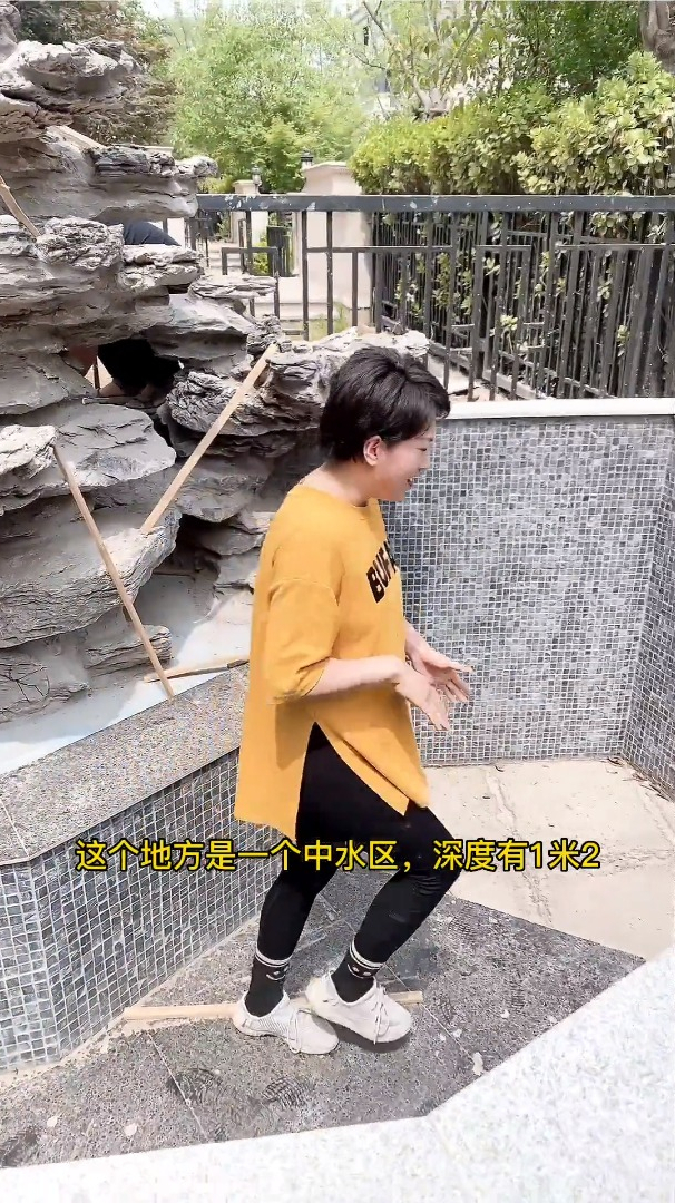 养锦鲤用的鱼池,水深如何与安全协调?