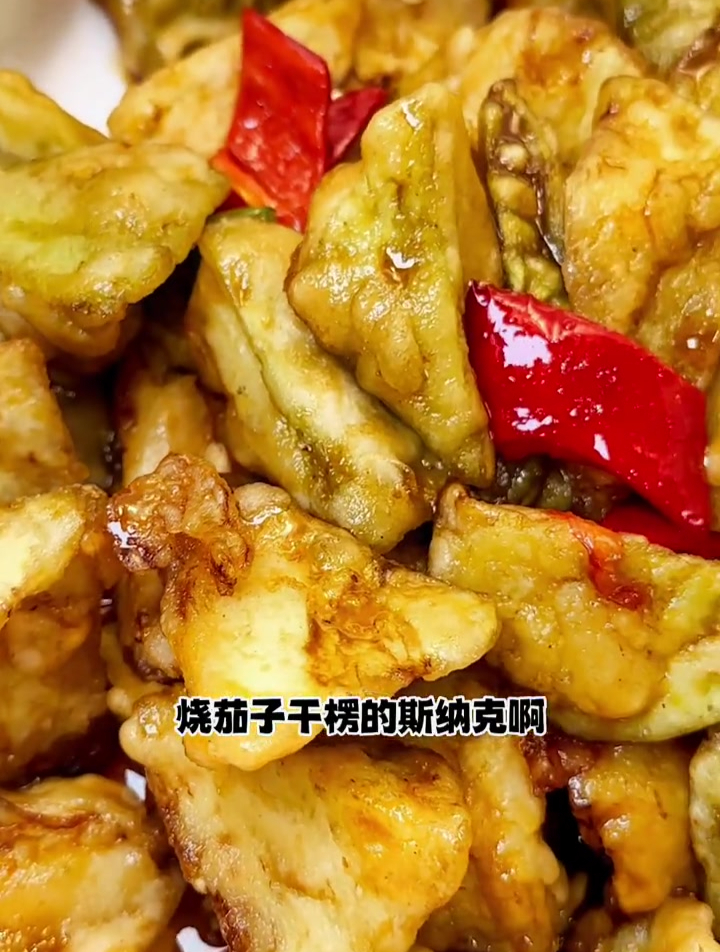 鞍山素食餐厅!