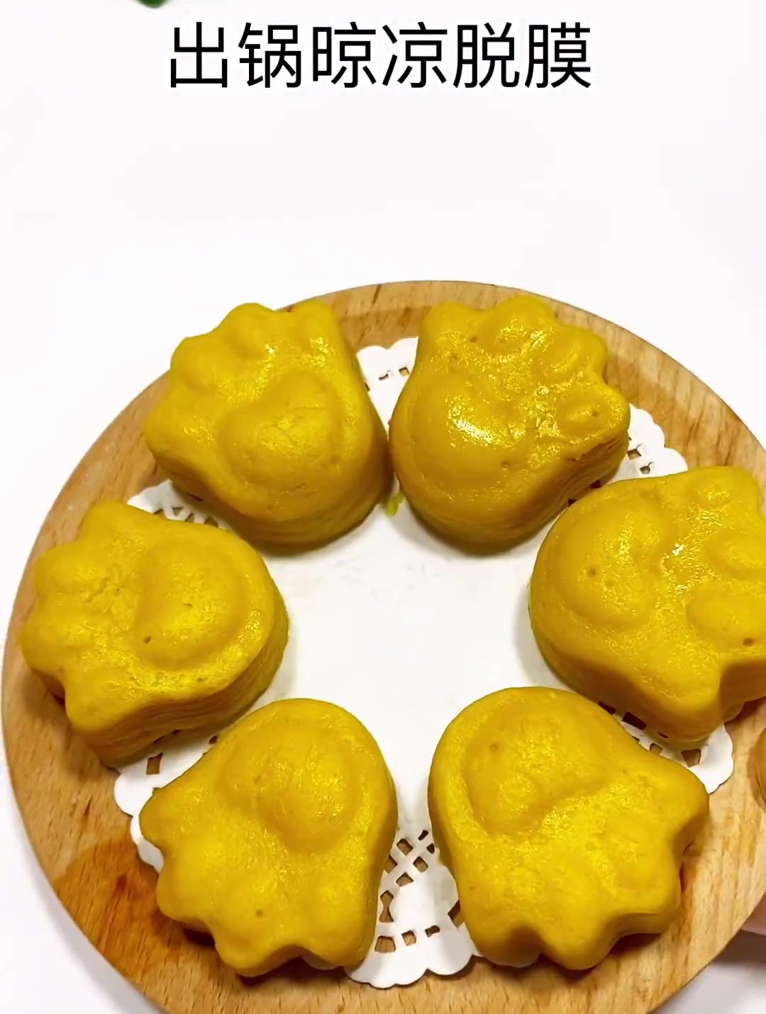 奶香南瓜蒸糕,松软香甜,奶香十足