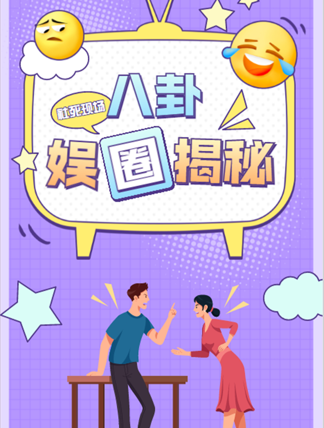 拍摄大尺度出名的女星,舒淇汤唯转型最成功,陈宝莲下场凄惨!