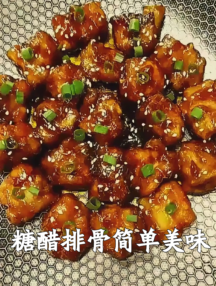 糖醋鸡柳酸酸甜甜的味道小孩儿的最爱跟着视频学做菜爱生活爱美食